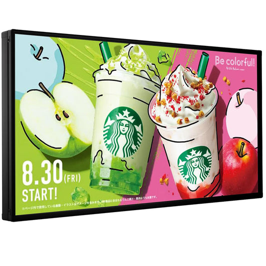 CX P5 Outdoor LED Advertising Board 65"×34" – Waterproof Digital Sign for Business Storefront