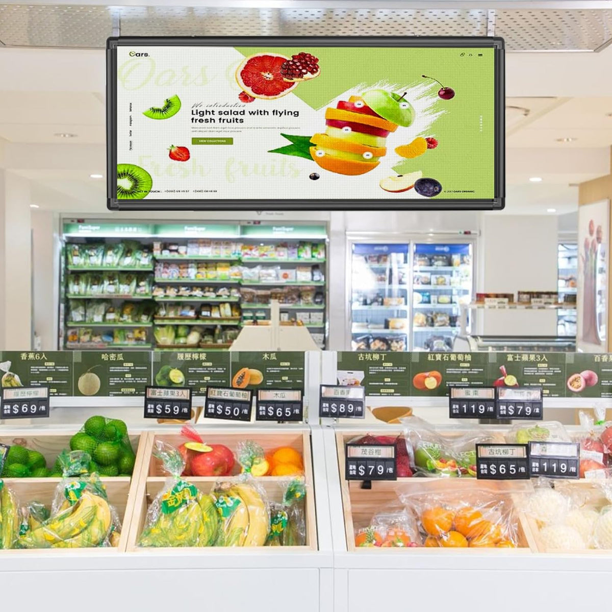CX P6 Outdoor LED Sign 40"×18" – 6000nits Programmable Display for Business & Restaurant