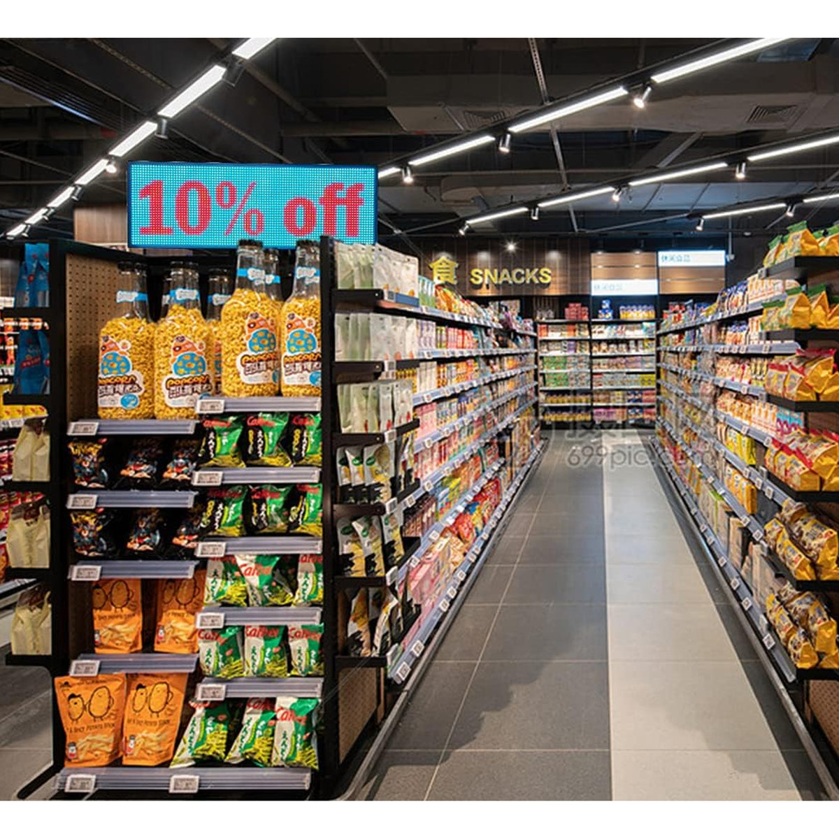 CX P10 Outdoor LED Scrolling Sign 39" x 14", WiFi Programmable RGB Text Message Board, High Brightness SMD LED Display for Storefront, Restaurant, School, Church and Business Notices